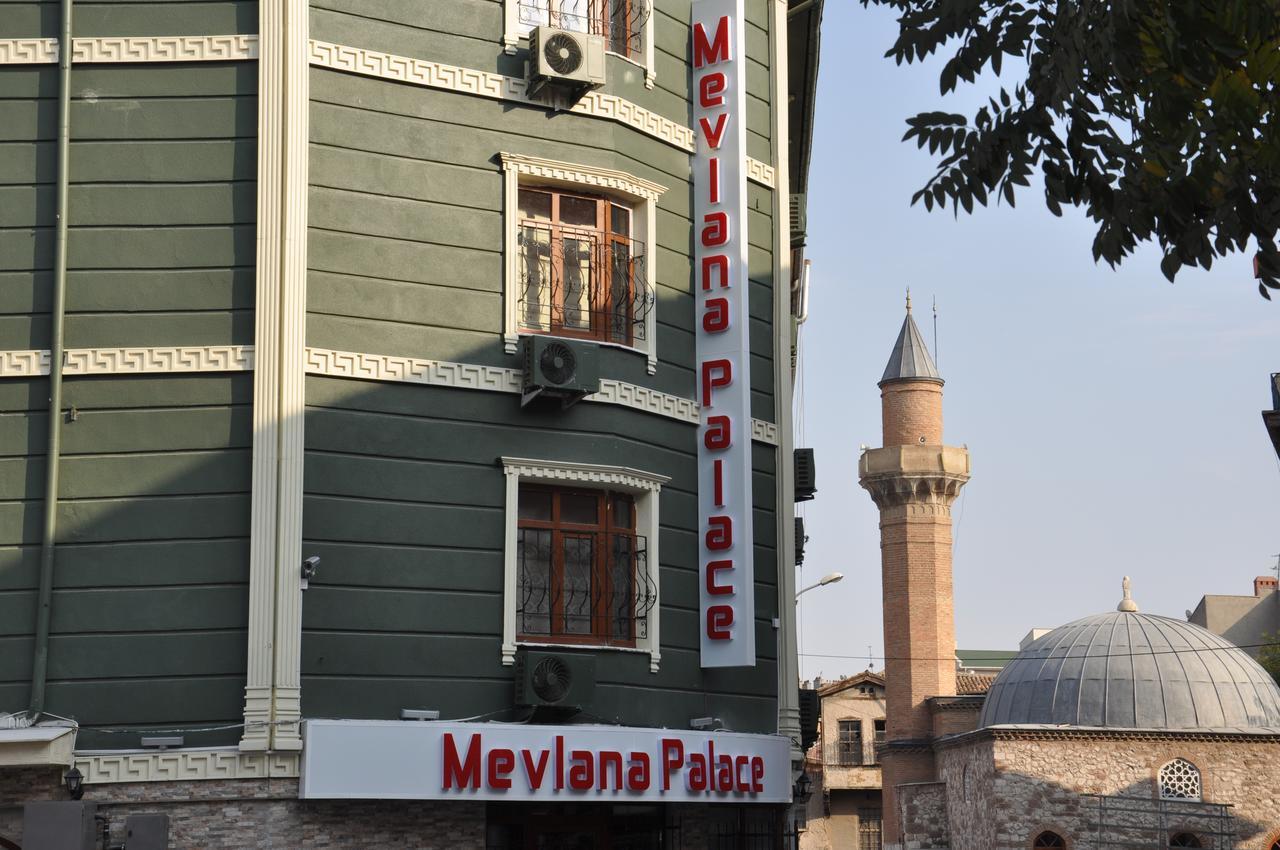 Mevlana Palace Konya Exterior photo