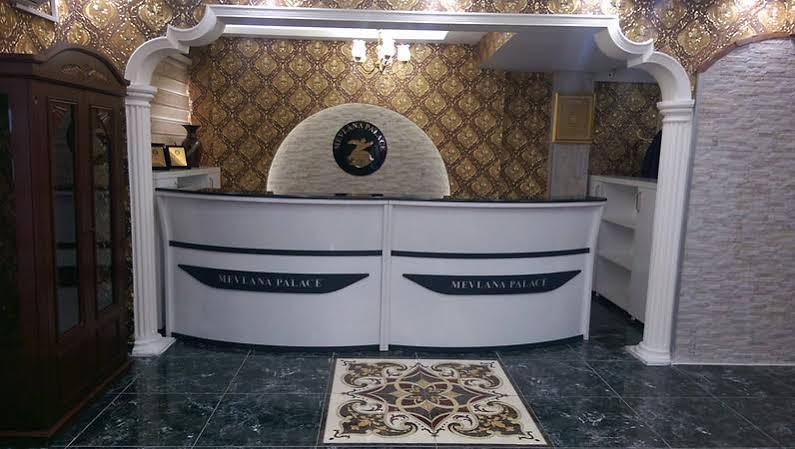 Mevlana Palace Konya Exterior photo